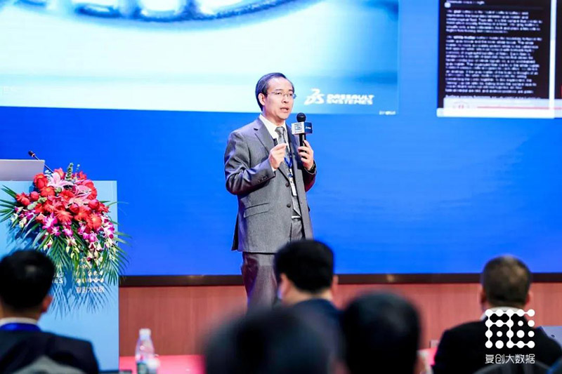 南京复创大数据产业发展有限公司