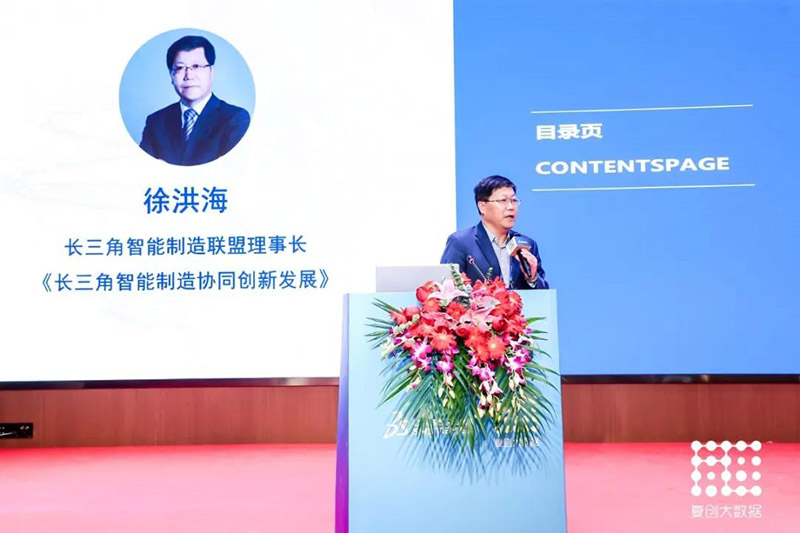 南京复创大数据产业发展有限公司